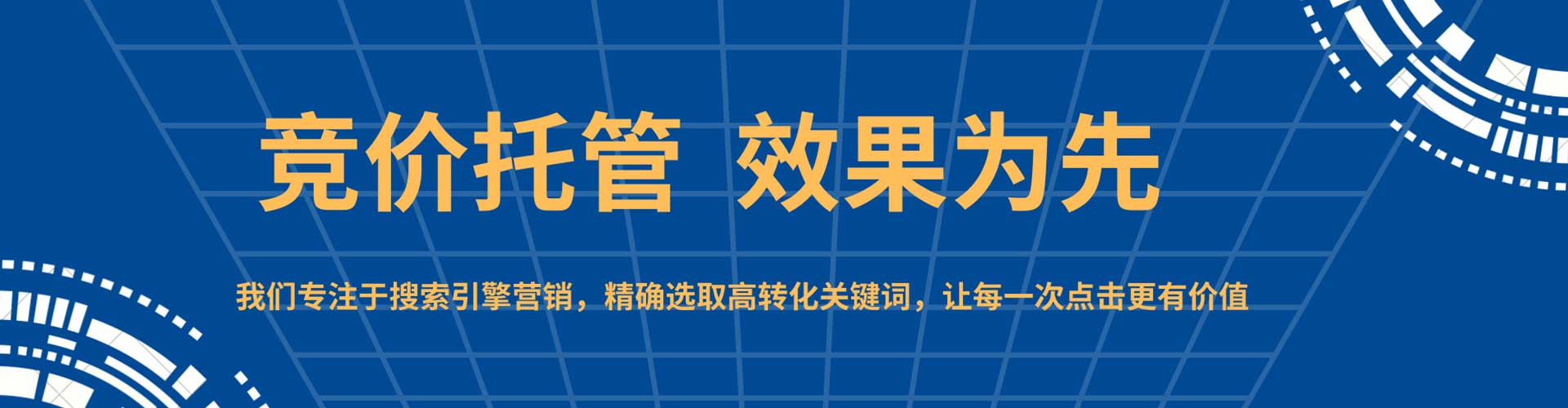 龙岗朋友圈信息流