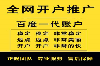 汽车行业SEM推广：从零到一的营销策略