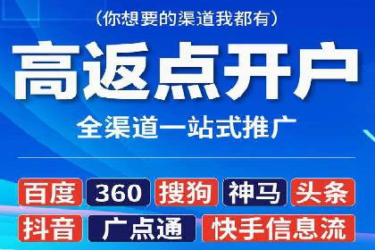 百度视频推广：如何制作高质量的广告视频